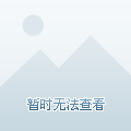 辦公打印 第182頁