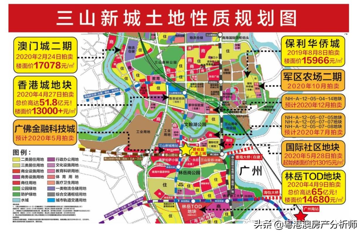 ＂澳門天天好掛牌正版＂的：實(shí)時(shí)處理解答計(jì)劃_晴朗版1.28
