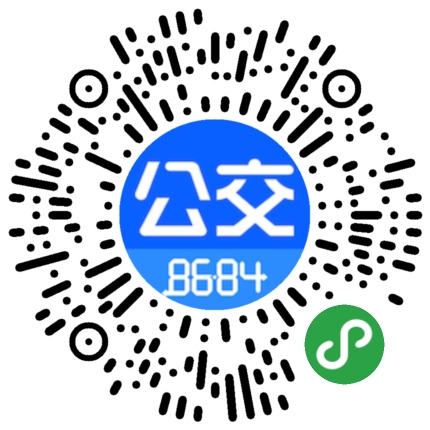 辦公設(shè)備耗材銷售 第12頁