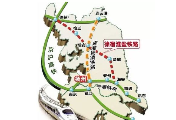 徐鹽高鐵2025年最新進(jìn)展，新時(shí)代之旅的速度與激情